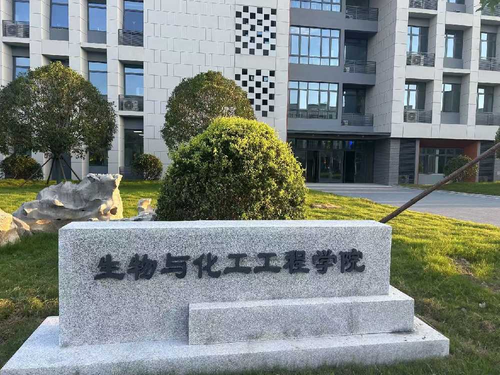 射洪市扬州职业大学体育场高杆灯项目