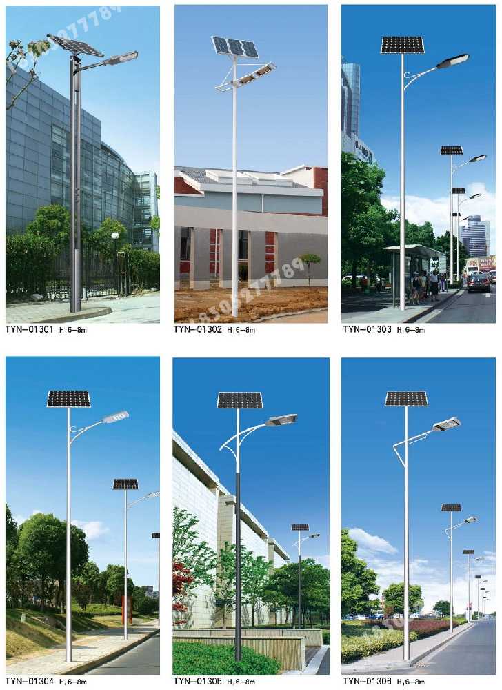 射洪市市政道路太阳能路灯